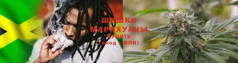 Бошки марихуана LSD WEED  Киржач 